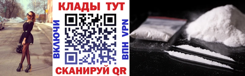 Виды наркотиков купить Петрозаводск КОКАИН  Alpha PVP  ГАШ  Канабис  Меф 