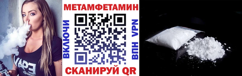АМФЕТАМИН Premium  купить наркотики сайты  Петрозаводск 