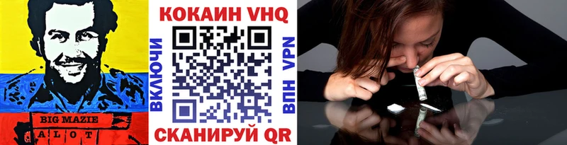 blacksprut как зайти  Петрозаводск  COCAIN VHQ 
