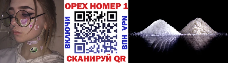 COCAIN 99% Петрозаводск