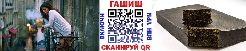 blacksprut ссылки  Петрозаводск  ГАШ Ice-O-Lator 