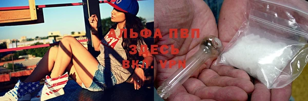 кокаин перу Верхнеуральск