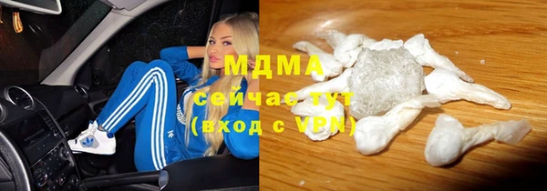 прущие крисы Волосово