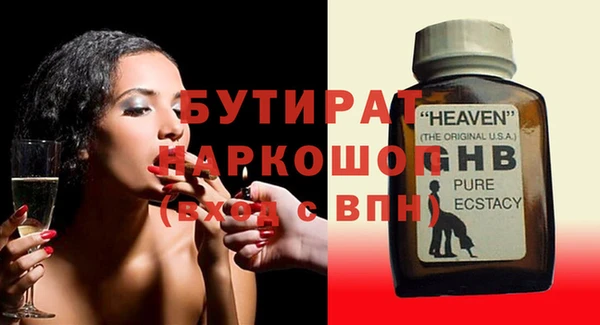 кокаин перу Верхнеуральск