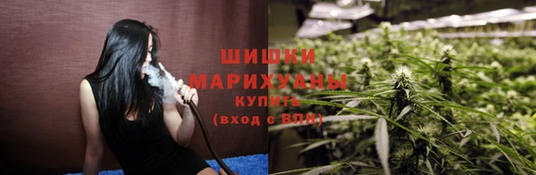 кокаин перу Верхнеуральск