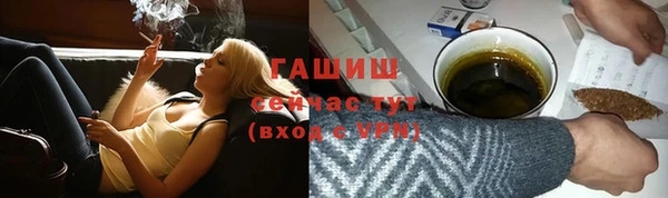 кокаин перу Верхнеуральск