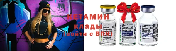кокаин перу Верхнеуральск