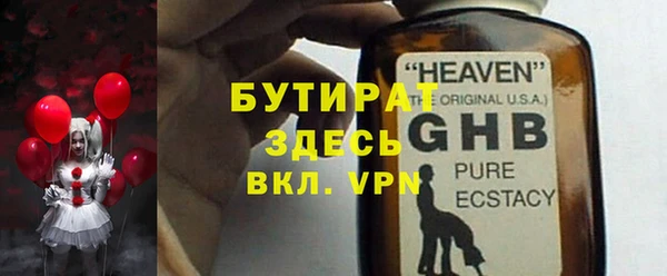 mdpv Верея