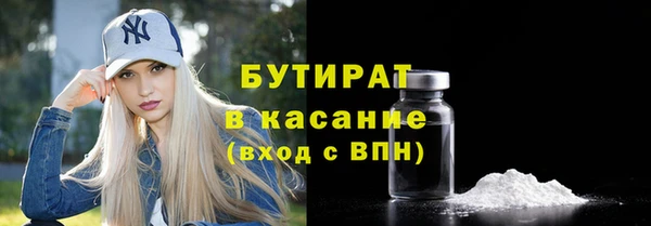 кокаин перу Верхнеуральск