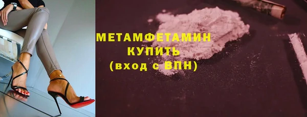 прущие крисы Волосово