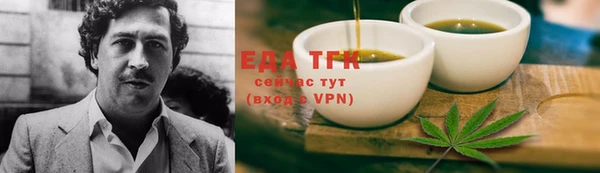 прущие крисы Волосово