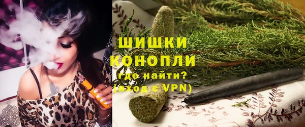 прущие крисы Волосово