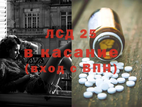mdma Верхний Тагил