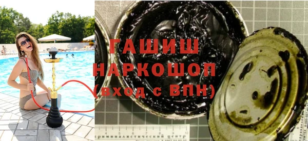 mdma Верхний Тагил