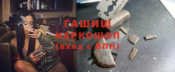 прущие крисы Волосово
