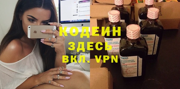 mdpv Верея