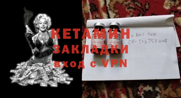mdpv Верея