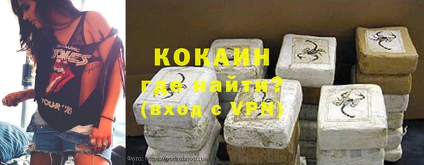 mdma Верхний Тагил