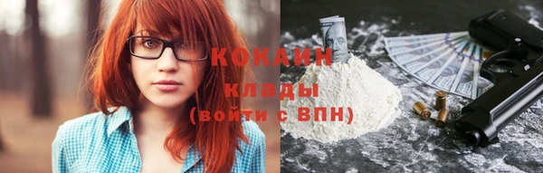 mdpv Верея