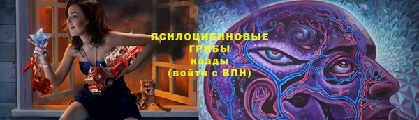 кокаин перу Верхнеуральск