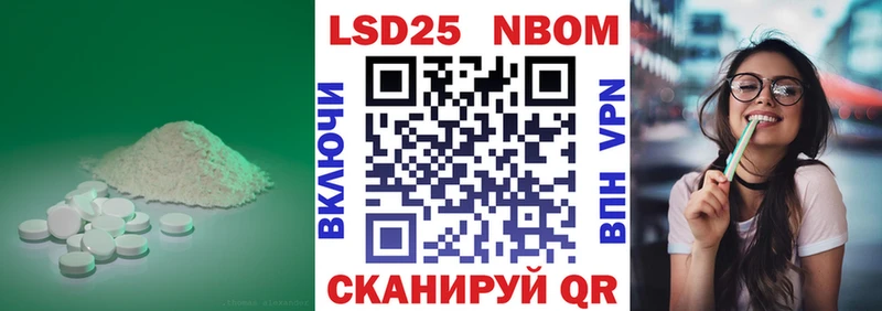 ЛСД экстази кислота  Петрозаводск 
