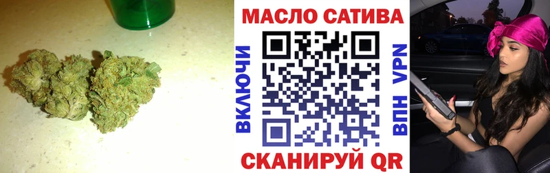 даркнет сайт  Петрозаводск  ТГК THC oil 
